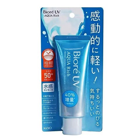 bioré UV Aqua rich watery essence - 70ml