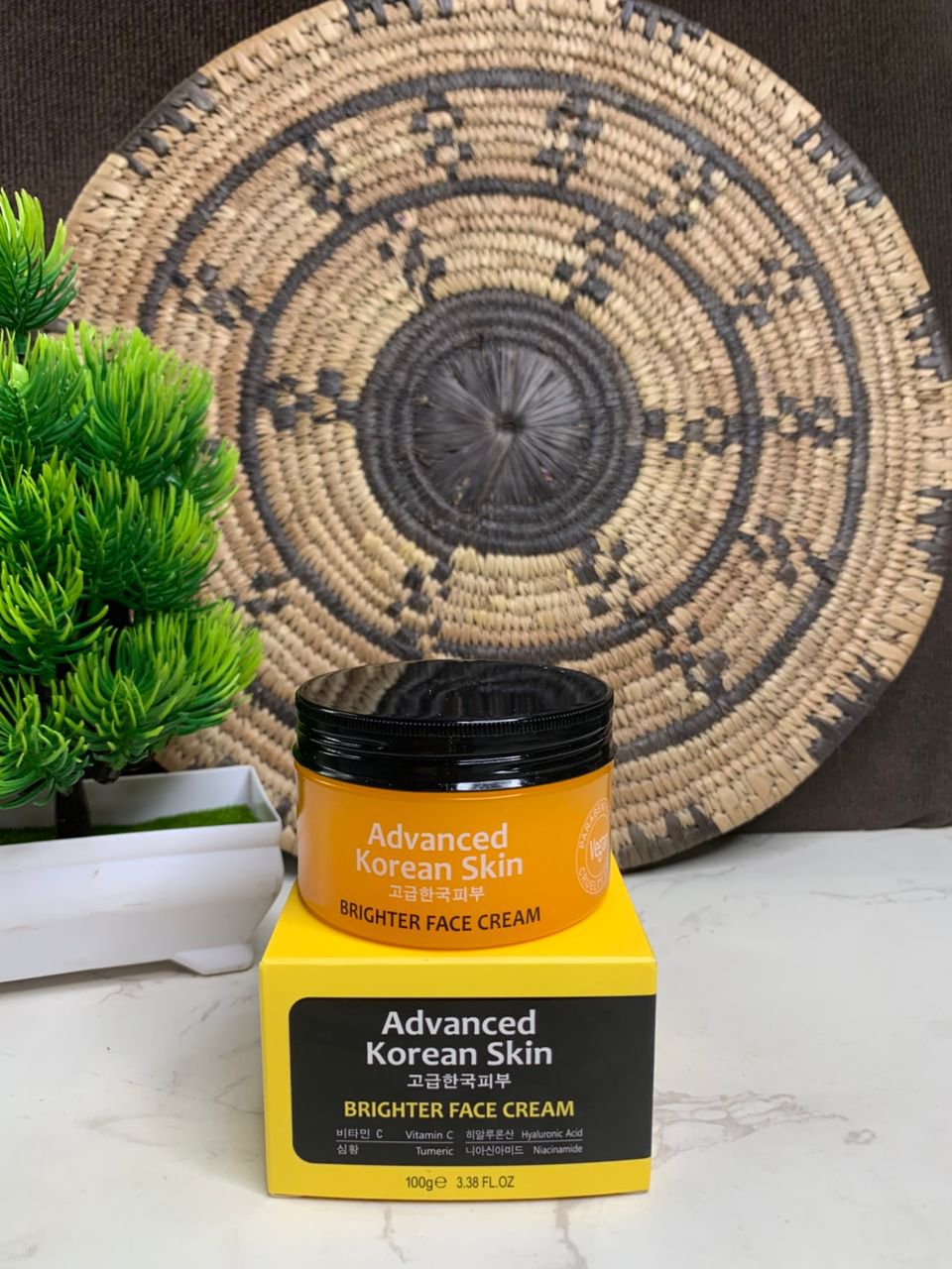 Advanced Korean brighter face cream - 100g