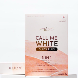 call me white gluta plus - 30 tablet